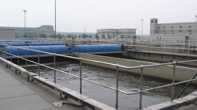 Biological Nutrient Removal System for Improving Effluent Quality at One of the Largest Municipal Wastewater Treatment Plants in China  