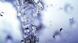 Grontmij Announces Two UK Water Framework Wins